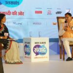 पीएम सूर्य घर योजना से उत्तराखंड को होगा काफी लाभ – सीएम