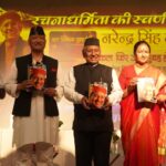 लोकगायक को मिला पहला ‘ नरेन्द्र सिंह नेगी संस्कृति सम्मान”