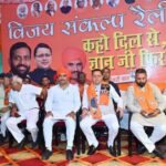 हरियाणा चुनाव में खिलाड़ियों में भ्रम फैलाने का काम कर रही है कांग्रेस