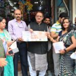 कैबिनेट मंत्री गणेश जोशी ने घर- घर जनसंपर्क कार्यक्रम में किया प्रतिभाग