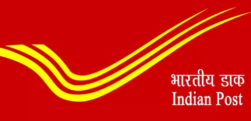 क्या आपको भी Post Office से आया है ये SMS? यहां जानें फर्जी मैसेज से बचने के टिप्स