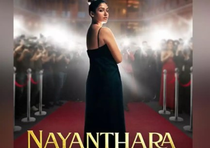 नेटफ्लिक्स पर आएगी नयनतारा: बियॉन्ड द फेयरी टेल, नयनतारा की डॉक्यू फिल्म की रिलीज डेट का खुलासा