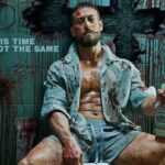 बागी 4 से टाइगर श्रॉफ का खूंखार फर्स्ट लुक आउट, रिलीज डेट भी अनाउंस