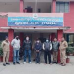 एनआरआई महिला की 20 करोड़ की संपत्ति कब्जाने में चार गिरफ्तार