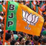 भाजपा की नगर पालिका/ पंचायत उम्मीदवारों की दूसरी सूची जारी