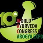 विश्व आयुर्वेद कांग्रेस में हुए 1,275 करोड़ के व्यापारिक सौदे