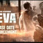 शाहिद कपूर की फिल्म ‘देवा’ निर्धारित समय से पहले सिनेमाघरों में देगी दस्तक