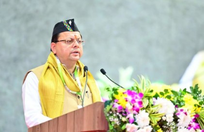 उत्तराखंड लागू करेगा देश की प्रथम योग नीति – मुख्यमंत्री धामी 