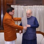 सीएम धामी ने गृह मंत्री को भेंट की मुनस्यारी शॉल 