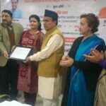 स्वास्थ्य विभाग को मिले 40 और नर्सिंग अधिकारी