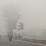 प्रदेश में कोहरे और शीतलहर की चेतावनी, दो दिन बिगड़ेगा मौसम