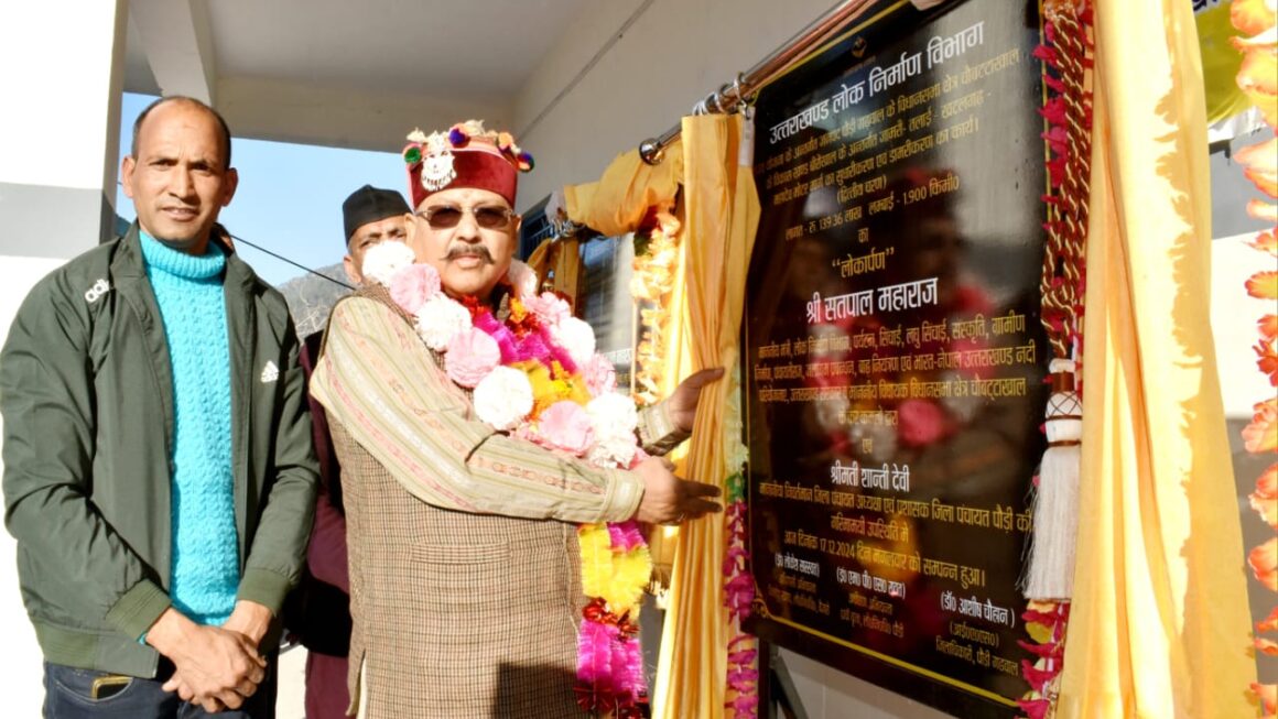 महाराज ने अपने विधानसभा क्षेत्र को दी 19 करोड़ 42 लाख 71 हजार की विकास योजनाओं की सौगात