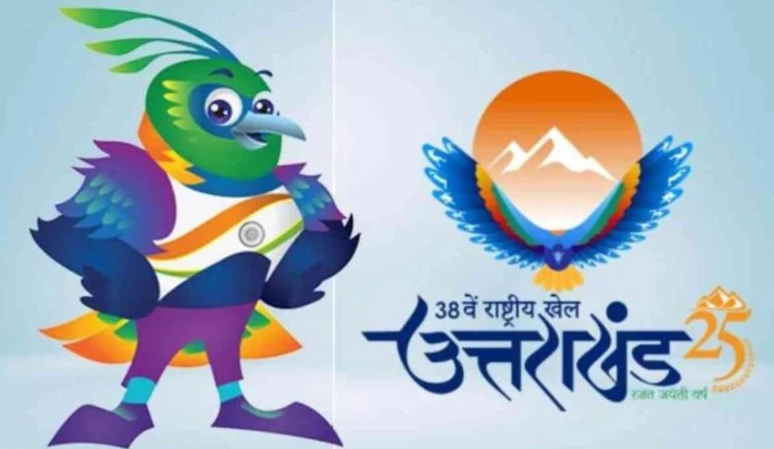 राष्ट्रीय खेलः राज्य खेल संघों को दो जनवरी तक देनी होगी चयन ट्रायल रिपोर्ट