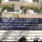 अध्यक्ष पद के आरक्षण पर आपत्तियों का अंबार, निदेशालय के पास पहुंची करीब 1000 आपत्तियां 