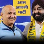 दिल्ली विधानसभा चुनाव से पहले बीजेपी को बड़ा झटका, विधायक सुरेंद्र पाल सिंह बिट्टू हुए आम आदमी पार्टी में शामिल