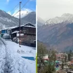उत्तराखंड में आगामी सात दिसंबर से बदल सकता है मौसम का मिजाज