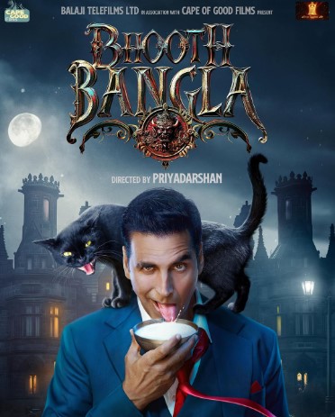 अक्षय कुमार की ‘भूत बंगला’ में इस अभिनेत्री की एंट्री कंमर्फ, सोशल मीडिया पर पोस्ट के जरिए दी जानकारी 