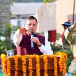 मुख्यमंत्री धामी ने प्रदेशवासियों को गणतंत्र दिवस की दी शुभकामनाएं