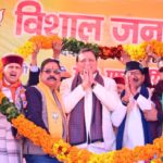 निकाय चुनाव में भाजपा की जीत बनेगी टिहरी के विकास की गारंटी
