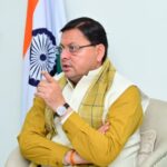 सीएम धामी ने विभिन्न विकास योजनाओं के लिये धनराशि की स्वीकृत