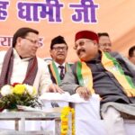 महाराज के एक्शन के बाद पौड़ी अस्पताल में हुई विशेषज्ञ चिकित्सकों की तैनाती