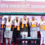 निकाय चुनाव – भाजपा ने पेश किया विकास की “गारंटी” का संकल्प पत्र