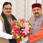 महाराज ने राजस्थान के मुख्यमंत्री से की शिष्टाचार भेंट