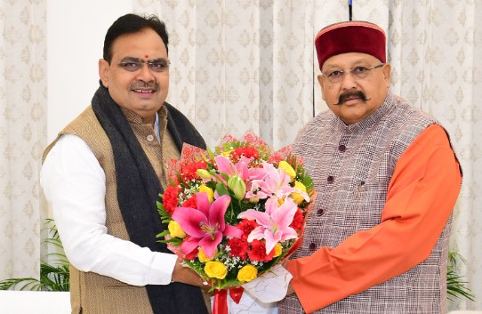 महाराज ने राजस्थान के मुख्यमंत्री से की शिष्टाचार भेंट