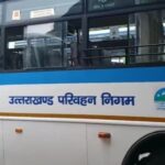 परिवहन निगम प्रबंधन अब जीपीएस व ऑनलाइन कैमरों से करेगा रोडवेज बसों की निगरानी