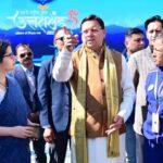 38वें राष्ट्रीय खेलों का आज होगा भव्य समापन, मुख्यमंत्री धामी ने तैयारियों का लिया जायजा