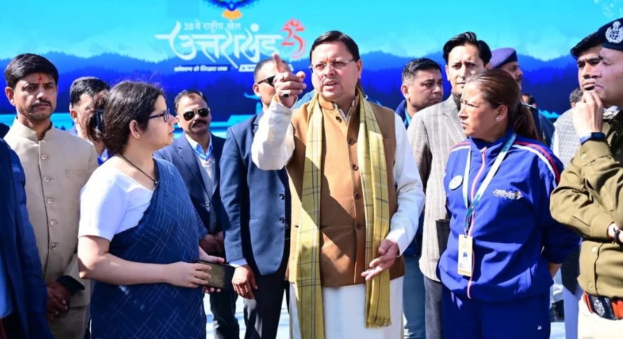 38वें राष्ट्रीय खेलों का आज होगा भव्य समापन, मुख्यमंत्री धामी ने तैयारियों का लिया जायजा