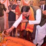 मुख्यमंत्री धामी ने खटीमा स्थित वनखंडी महादेव मंदिर में देवाधिदेव महादेव की पूजा-अर्चना की