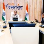 भूमि पर कब्जा करने वालों पर सख्त कार्रवाई हो- सीएम धामी