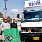 प्रधानमंत्री की वर्षा जल संरक्षण को प्रोत्साहित करने की बड़ी पहल है वाटशेड यात्रा- महाराज