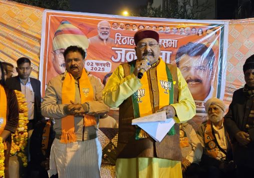 दिल्ली में आप “दा” की सरकार का जाना तय- महाराज