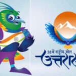 14 साल बाद टूटा राष्ट्रीय खेलों का रिकॉर्ड, 20 किमी रेस वॉक में 6 एथलीटों ने पार की गुरमीत सिंह की उपलब्धि