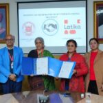 एसजीआरआरयू एवम् लतिका राॅय फाउंडेशन के बीच एमओयू