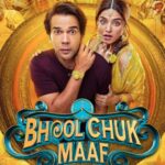 राजकुमार राव की आगामी फिल्म ‘भूल चूक माफ’ की रिलीज तारीख बढ़ी आगे, अब इस दिन देगी सिनेमाघरों में दस्तक 