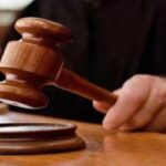 गुलदार को जिंदा आग के हवाले करने वाले ग्राम प्रधान सहित पांच ग्रामीणों को एक साल कारावास की सजा