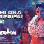 साउथ अभिनेता नितिन की आगामी फिल्म रॉबिनहुड से ‘अधि धा सरप्रिसु’ सॉन्ग हुआ रिलीज, 28 मार्च को सिनेमाघरों में दस्तक देगी फिल्म 