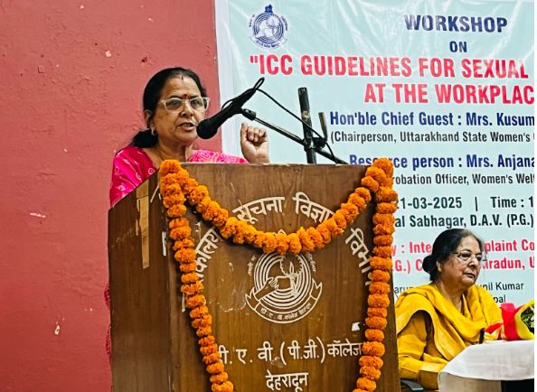 कार्यस्थल पर महिला कर्मचारियों का किया उत्पीड़न तो होगी कड़ी कार्रवाई- कुसुम कण्डवाल