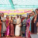 महिलाओं के प्रति भेदभाव पर उठाएं आवाज