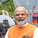 डबल इंजन सरकार ने उत्तराखंड को दी ₹6,811.41 करोड़ के रोपवे की ऐतिहासिक सौगात 