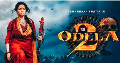 तमन्ना भाटिया की आगामी फिल्म ‘ओडेला 2’ की रिलीज डेट का हुआ एलान, 17 अप्रैल को देगी सिनेमाघरों में दस्तक 