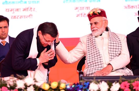 प्रधानमंत्री का मिला साथ, दौडे़गी यात्रा, बनेगी बात