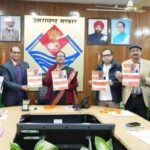 मुख्य सचिव ने जिलाधिकारियों को शिक्षा से सम्बन्धित योजनाओं की ऑनरशिप लेने के दिए निर्देश 