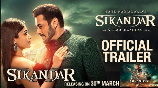 सलमान खान की आगामी फिल्म ‘सिकंदर’ का ट्रेलर हुआ रिलीज, 30 मार्च को सिनेमाघरों में दस्तक देगी फिल्म
