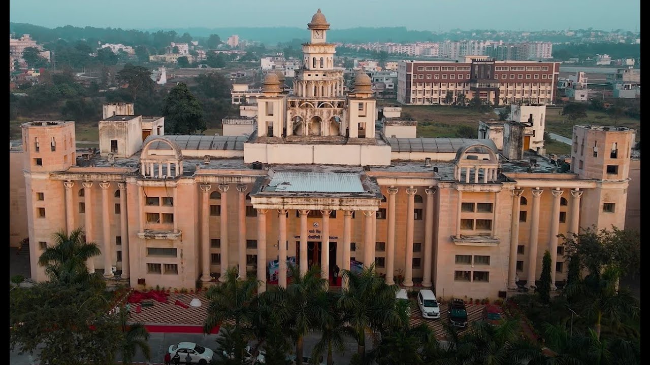 यूटीयू में सॉफ्टवेयर डेवलप किए जाने के नाम पर करोड़ों का घोटाला