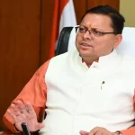 प्रभु श्री राम मर्यादा, भक्ति, त्याग, और धर्म के पथप्रदर्शक- मुख्यमंत्री