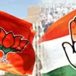 वक्फ बिल को लेकर भाजपा और कांग्रेस आमने- सामने